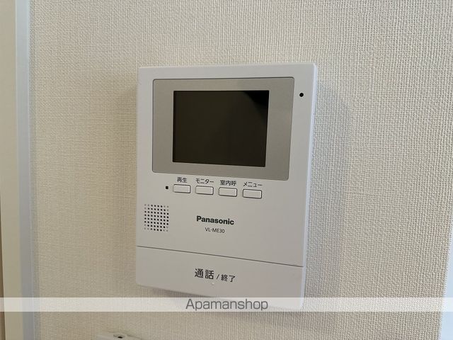 シャインテラス その他15