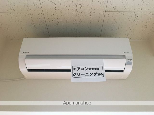 みつばちレジデンス その他16