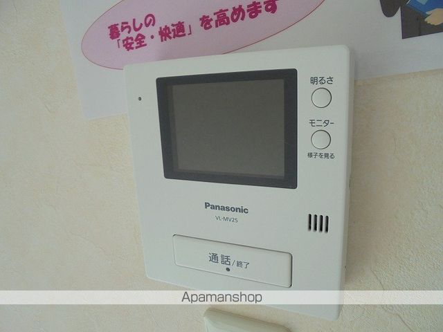 セフィラ大津 その他15