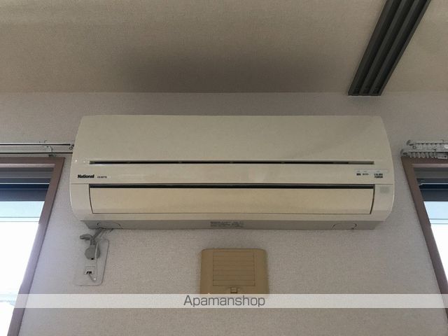 コリーナ・アルディア その他16