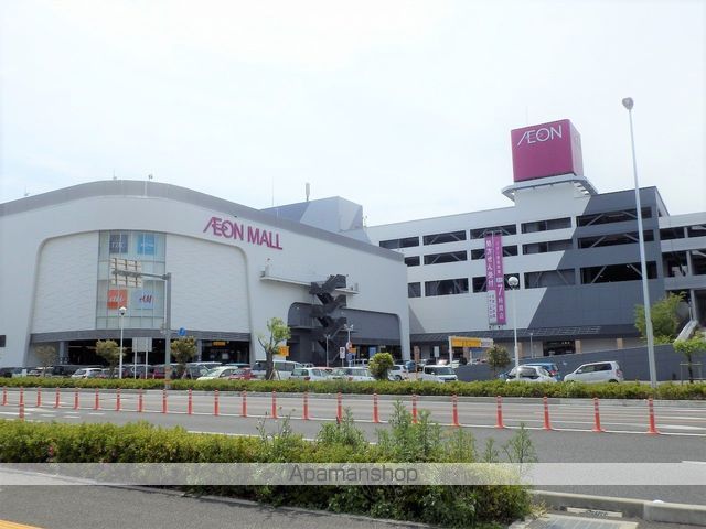 シャーメゾン和　Ａ棟 その他9