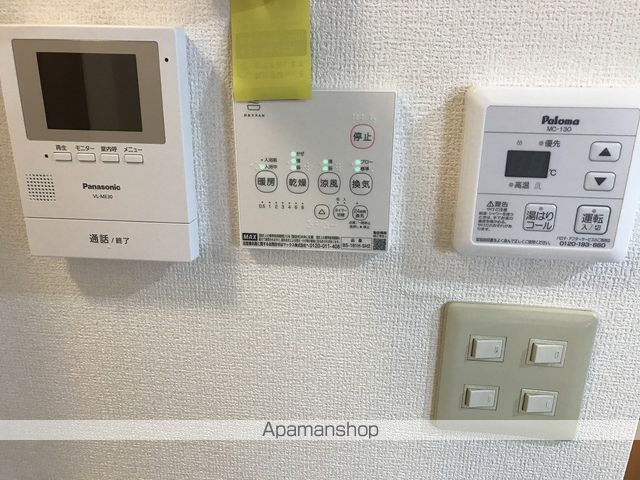 シャーメゾン和　Ａ棟 その他15