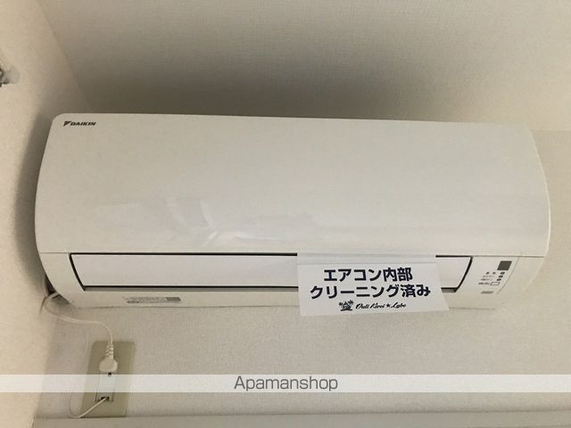 シャーメゾン和　Ａ棟 その他16