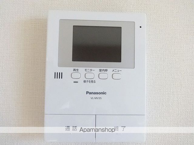 ロココ・モダン舞高 その他15