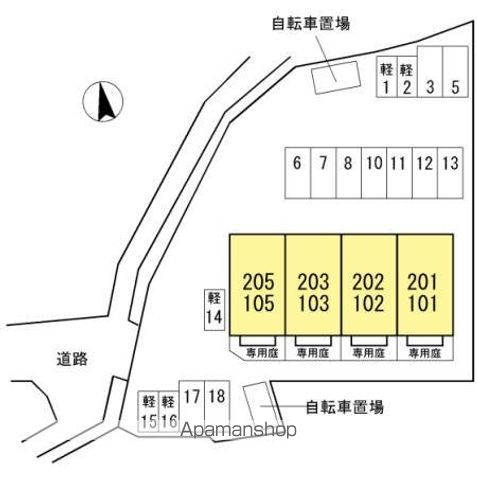 ソラーナ長崎 その他17