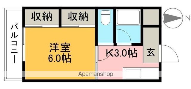 サンハイツ 202号室 間取り