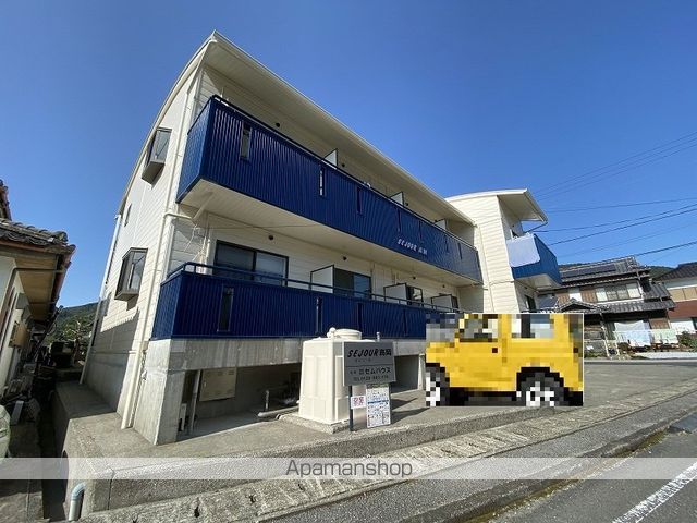碧里 その他2