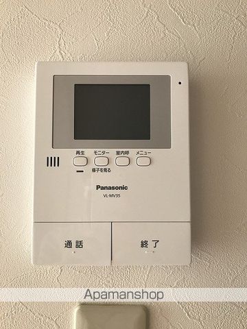 ドリームハウスしののめ その他15