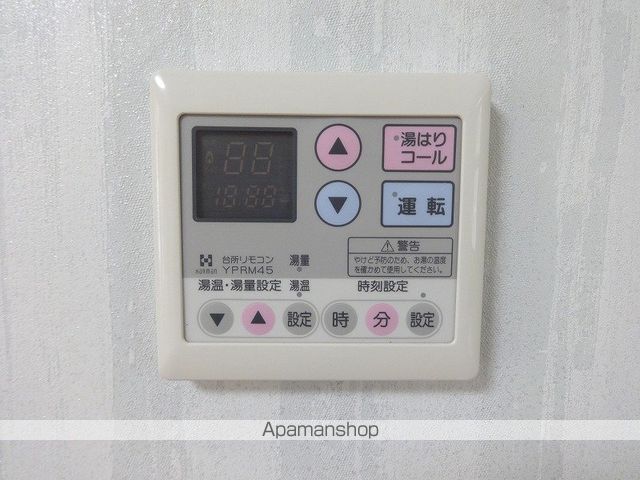 住友ハイツ その他20