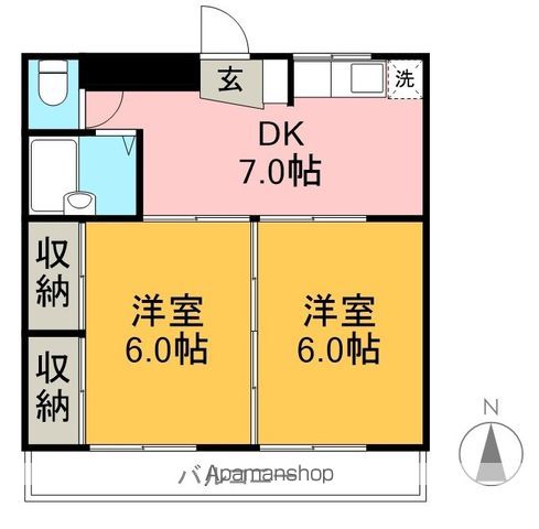 コオキマンション 204号室 間取り