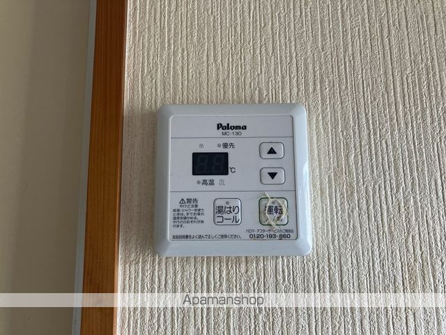 パレス幸 その他19