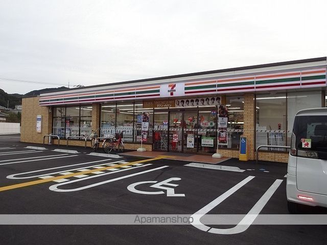 ディア・コート鴨部Ⅱ その他9