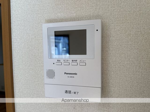 ディアベルジュⅡ その他15