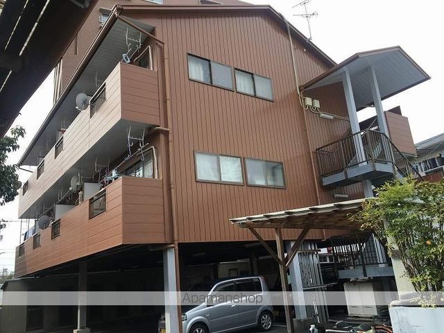 加志崎ハイツ　南棟 その他1