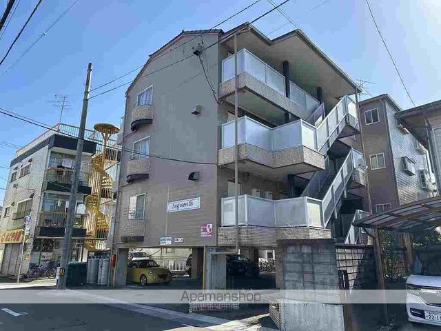 セグエンテ その他2