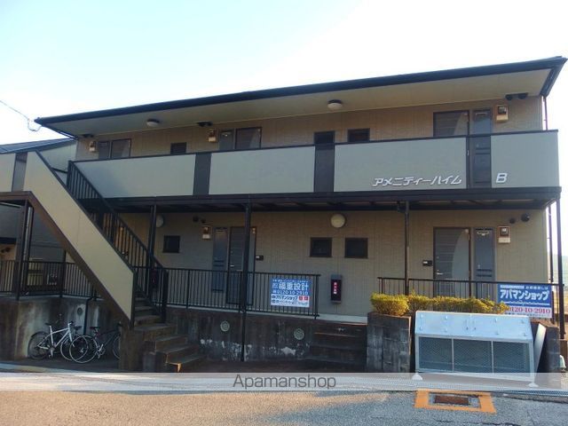 アメニティハイム　Ｂ棟 102号室 外観