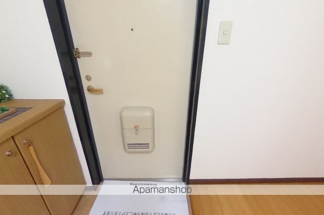ハイツミレム その他