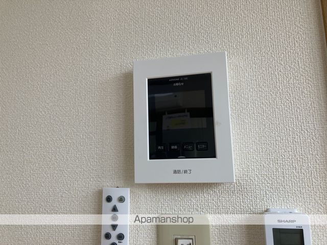 ハイツミレム その他