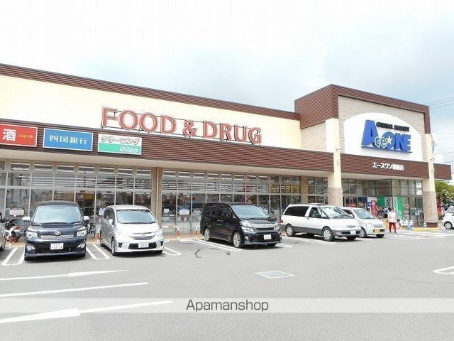 アルファステイツ御座 その他10