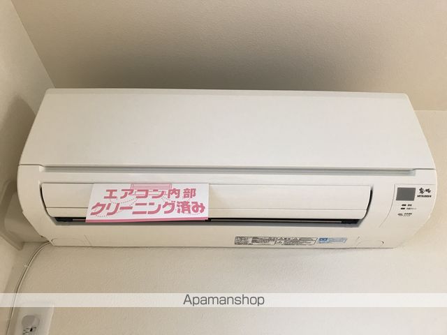 アルテミス その他16