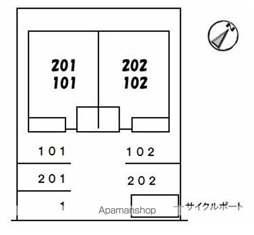 アルテミス その他17