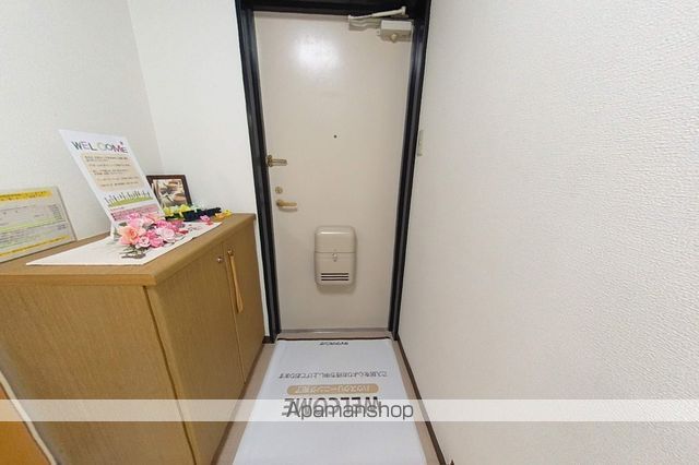 ハイツミレム その他14