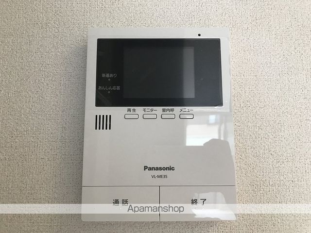 シャーメゾン　ソラーレ その他15