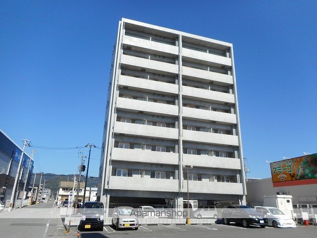 アバンギャルド北御座 その他1