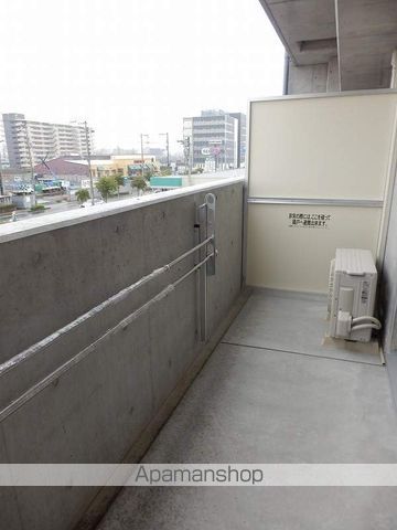アバンギャルド北御座 その他13