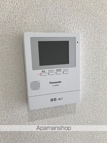 ジョイフル薊野 その他15