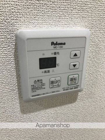 ジョイフル薊野 その他17