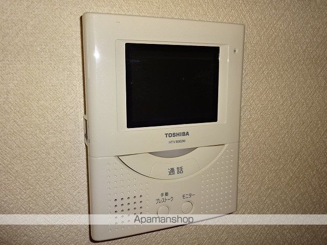 カーサ・アルボル その他15
