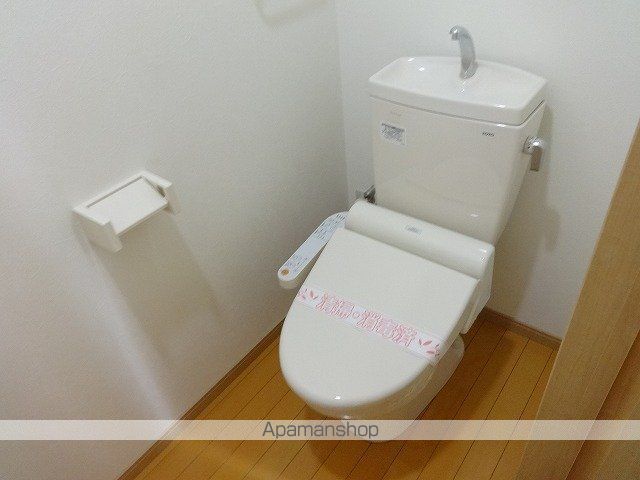 エルフィーノⅡ その他6