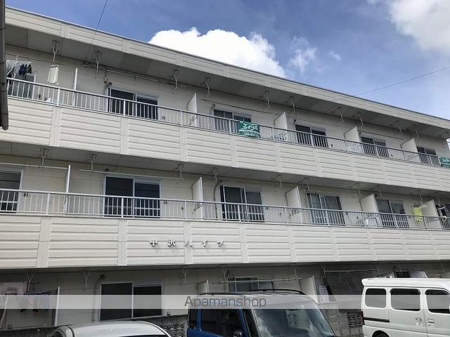 中沢ハイツ その他2