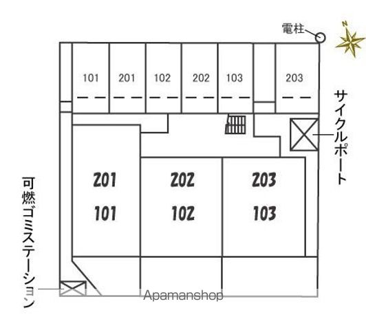 シャーメゾン・ヴィヴァーチェ その他17