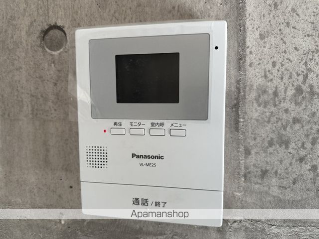 アバンギャルド　愛ランド その他15