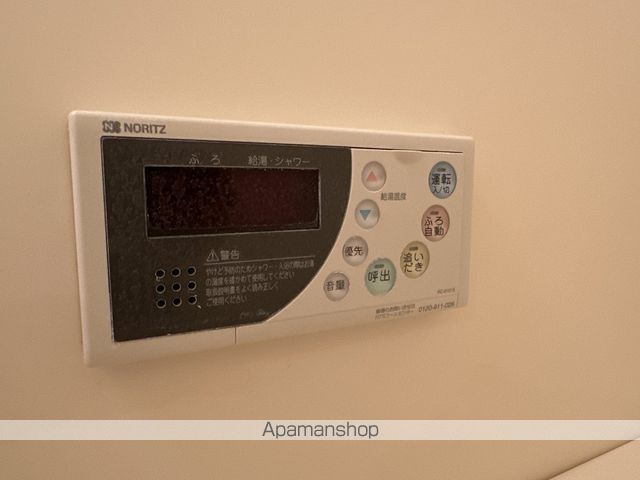 イターナル その他22