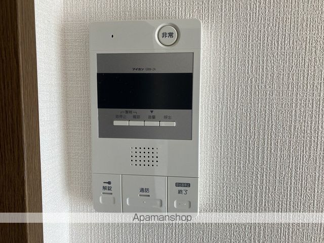 スカイブルー潮江 その他15