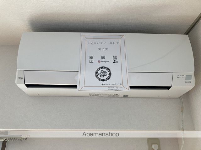 スカイブルー潮江 その他16