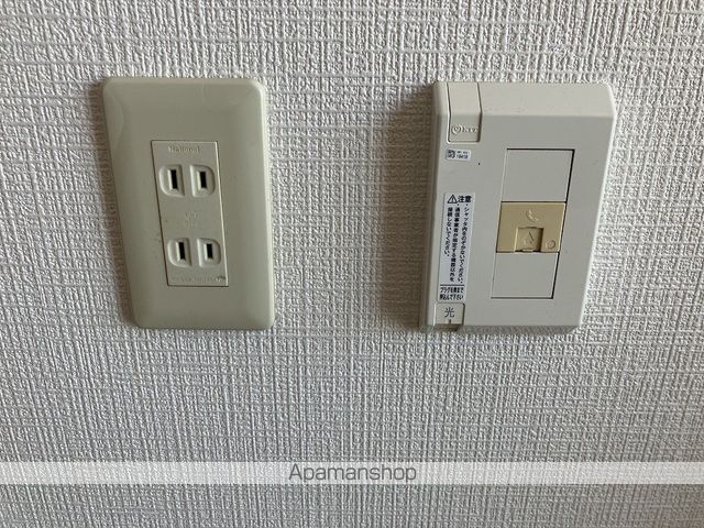 スカイブルー潮江 その他23
