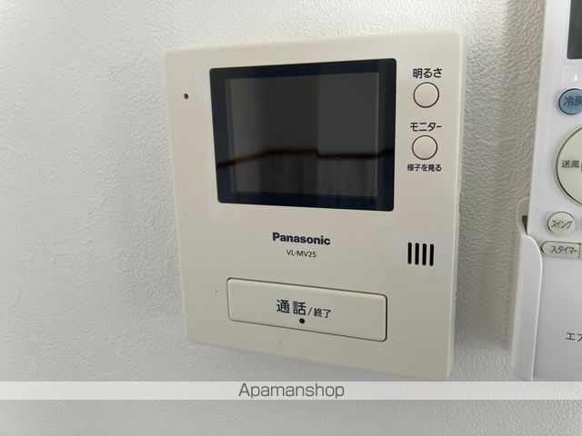 アバンギャルド　愛ランド その他15