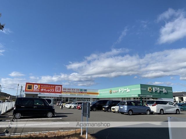 ハートハイツ　Ｃ棟 その他9