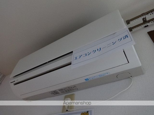 ハートハイツ　Ｃ棟 その他16