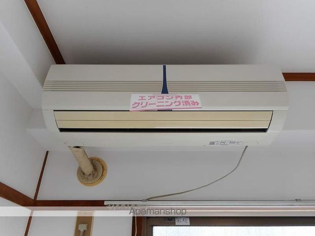 永国寺ハイツ その他16