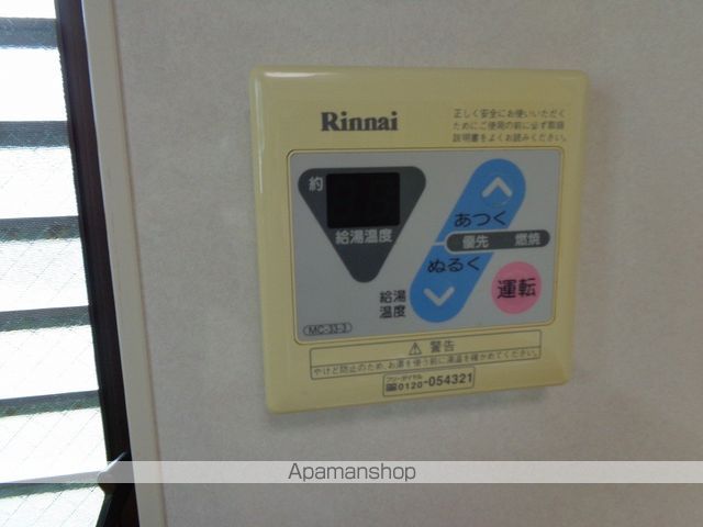 レイバーハイツ その他16