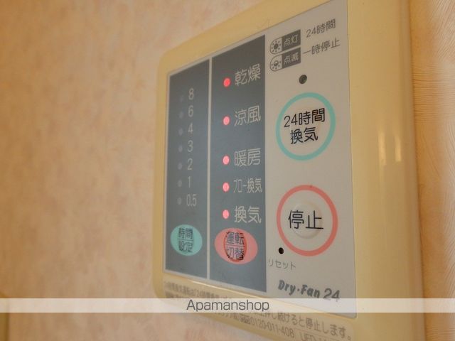 レイバーハイツ その他19