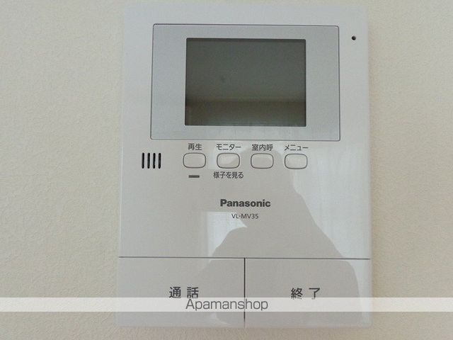 ベレオ　リラフォートⅡ その他15