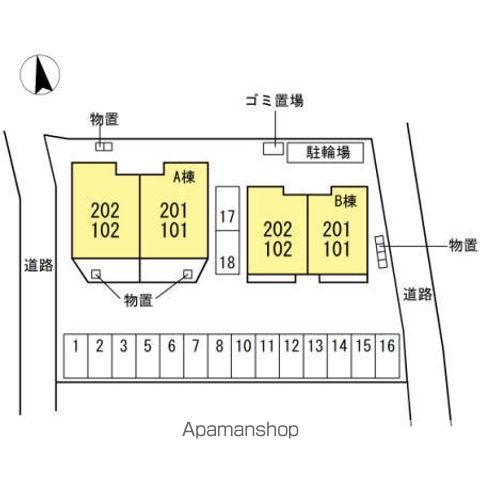 ラフィーネ　Ａ棟 その他17