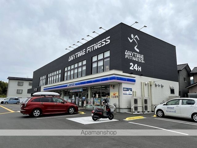 加志崎ハイツ　北棟 その他10