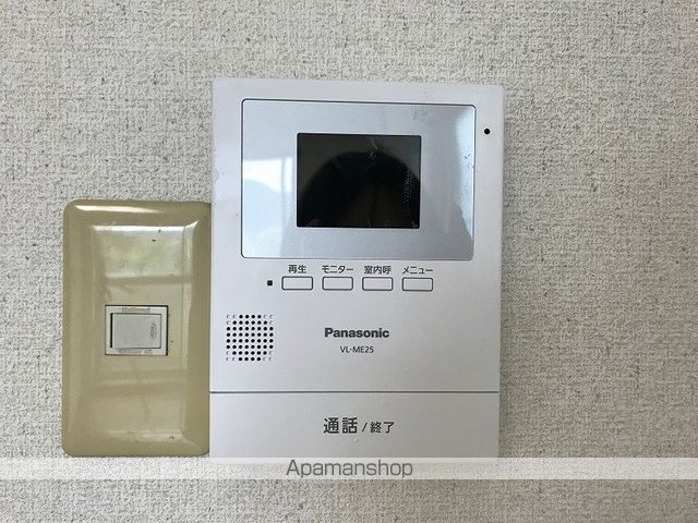 ライトベア その他15